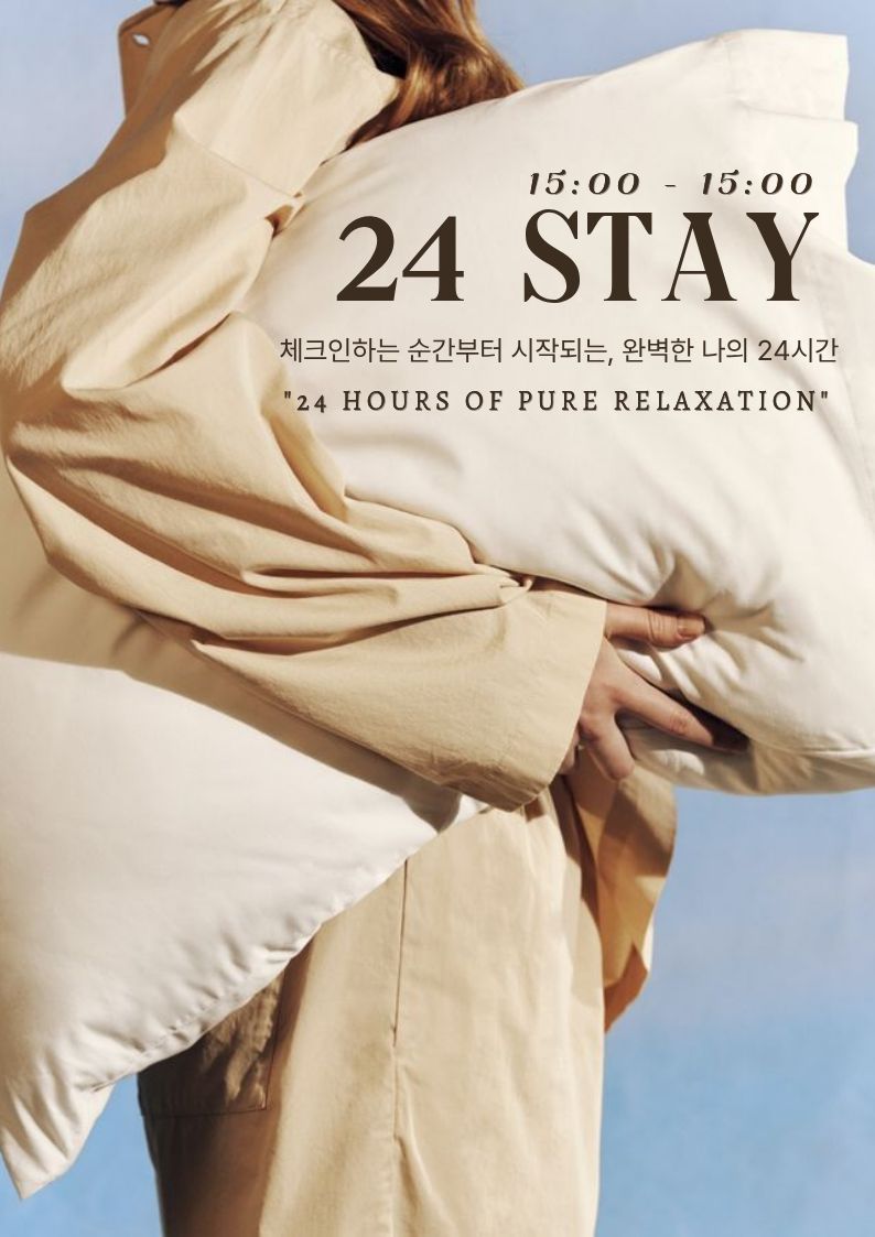 24 STAY PKG